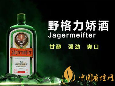 野格酒一般夜場(chǎng)多少錢(qián)一瓶 野格酒價(jià)格