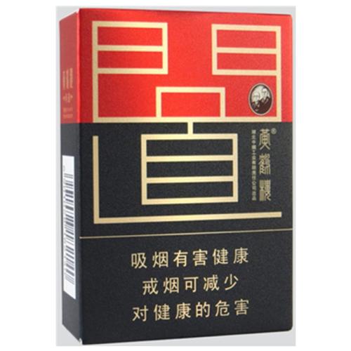 黃鶴樓香煙排行榜，黃鶴樓香煙竟然這么貴