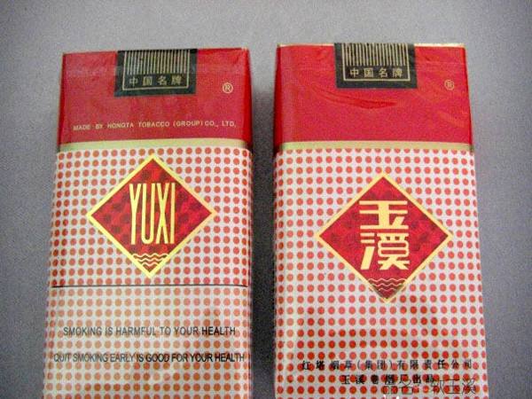 20元煙排行榜前十名，中端平價(jià)煙銷量最好