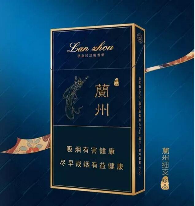 20元煙排行榜前十名，中端平價(jià)煙銷量最好