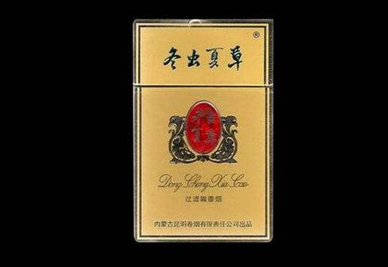 高檔香煙排行榜，中國(guó)最貴香煙230一包