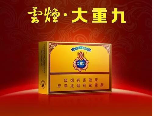 國產(chǎn)中高檔香煙排行榜，云煙占據(jù)主要市場
