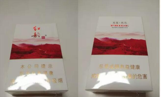 國產(chǎn)中高檔香煙排行榜，云煙占據(jù)主要市場