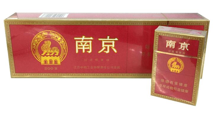 10元左右的南京香煙有哪些，煙盒可當收藏品
