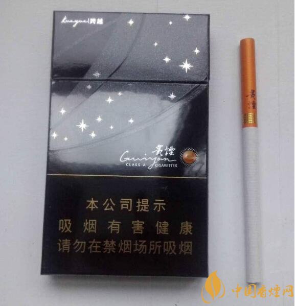 20元左右貴煙價格表及圖片，貴煙一直在創(chuàng)新