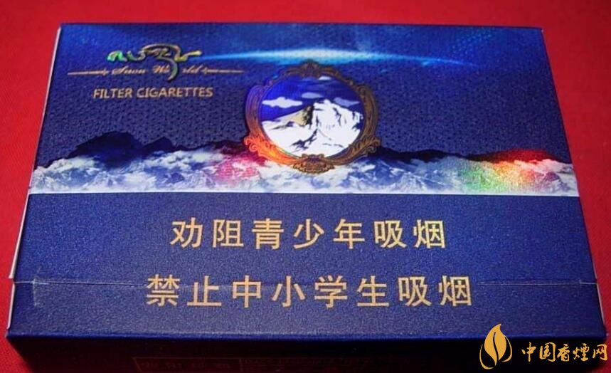 20元左右云煙價格表及圖片，低調(diào)務(wù)實的代表