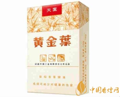 給領(lǐng)導(dǎo)送禮送什么香煙最好，價格實惠上檔次