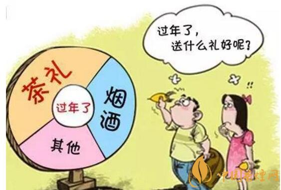 給領(lǐng)導(dǎo)送禮送什么香煙最好，價格實惠上檔次