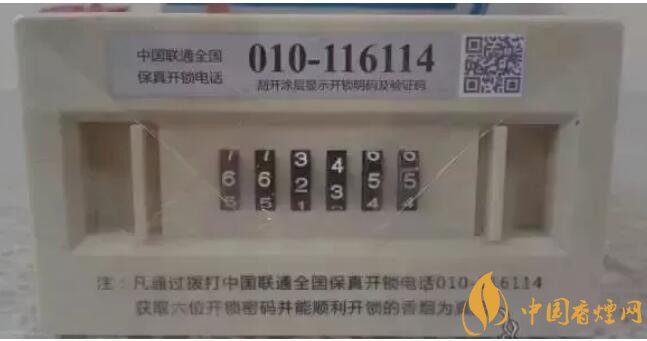 給客戶送禮送什么好，這些香煙不掉價(jià)