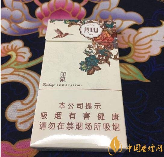 阿里山香煙價(jià)格表，阿里山景泰典藍(lán)最受歡迎