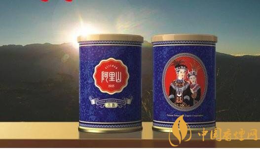 阿里山香煙價(jià)格表，阿里山景泰典藍(lán)最受歡迎