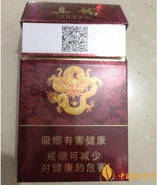 10元左右真龍香煙價(jià)格表，真龍(嬌子)價(jià)格最低