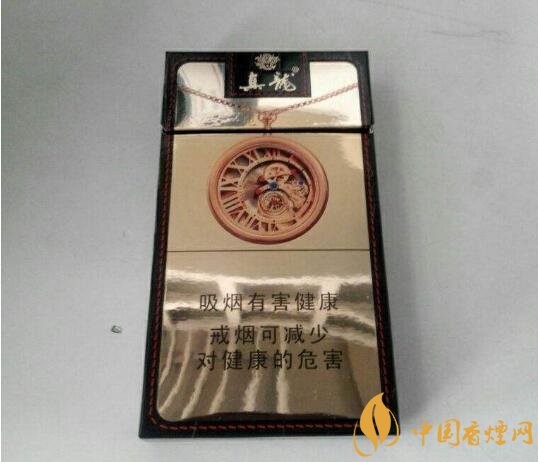 20元左右真龍香煙價格表，高香氣低危害