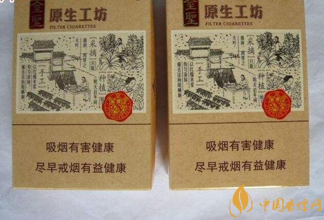 國產(chǎn)爆珠香煙排行榜，人參爆珠你抽過嗎