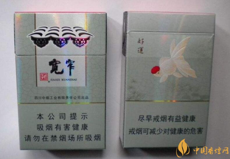 國產(chǎn)爆珠香煙排行榜，人參爆珠你抽過嗎