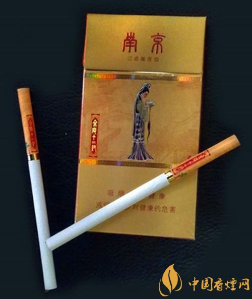 最貴的女士香煙排行榜，女士香煙偏向低焦