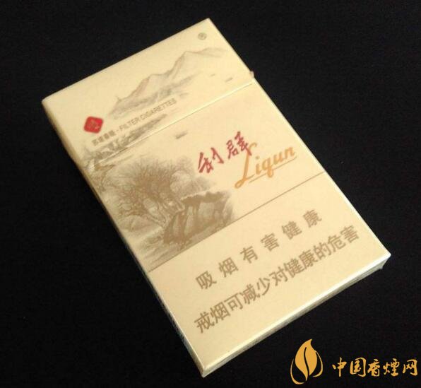 最貴的女士香煙排行榜，女士香煙偏向低焦