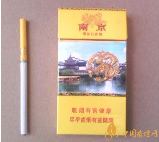 最貴的女士香煙排行榜，女士香煙偏向低焦