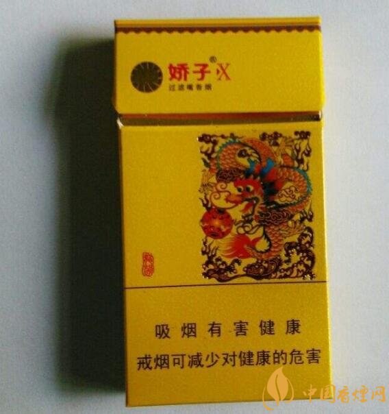 最貴的女士香煙排行榜，女士香煙偏向低焦