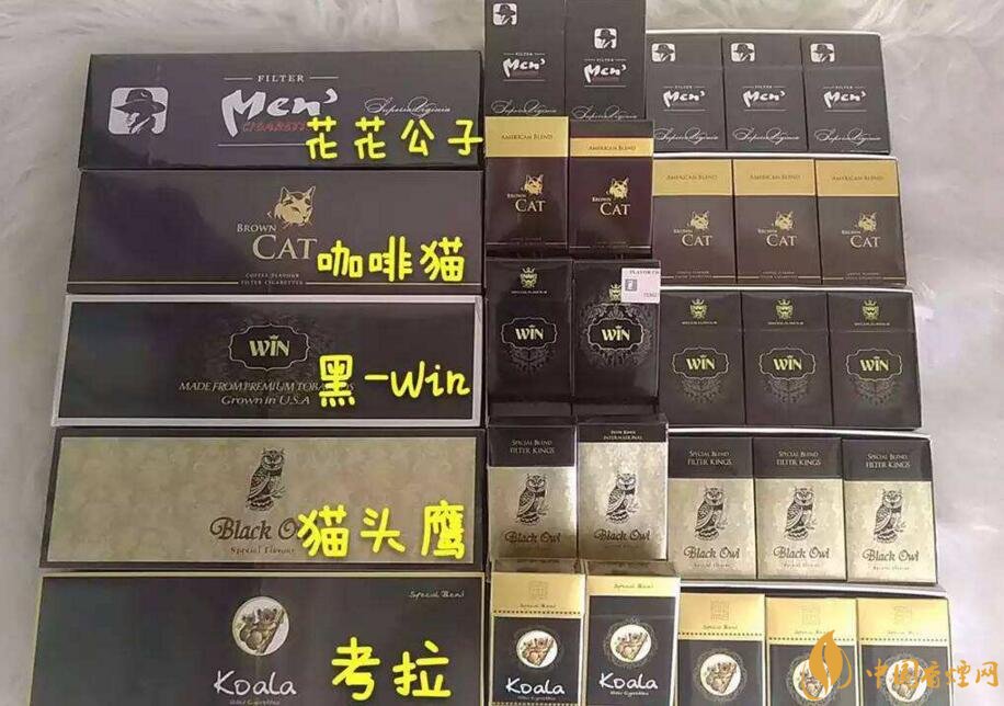 越南香煙品牌排行榜，越南香煙重口味