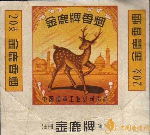 上海煙草集團(tuán)旗下香煙有哪些，生產(chǎn)特供香煙