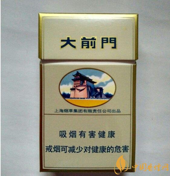 上海煙草集團(tuán)旗下香煙有哪些，生產(chǎn)特供香煙