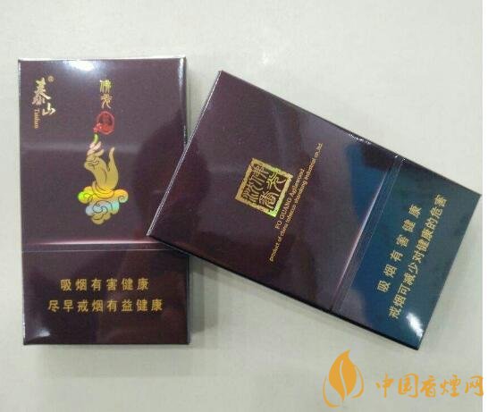 佛系香煙,道系香煙,儒系香煙，你抽過哪一種