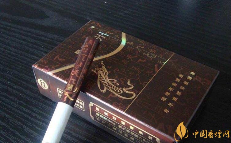 佛系香煙,道系香煙,儒系香煙，你抽過哪一種