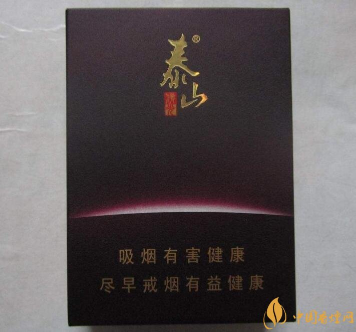 佛系香煙,道系香煙,儒系香煙，你抽過哪一種