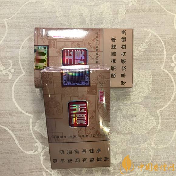 佛系香煙,道系香煙,儒系香煙，你抽過哪一種