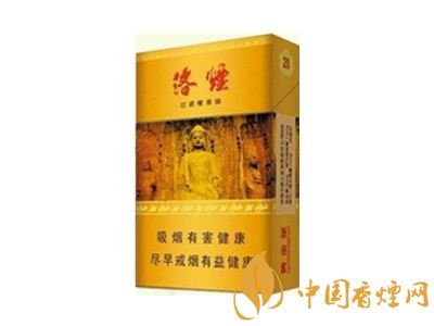 佛系香煙,道系香煙,儒系香煙，你抽過哪一種