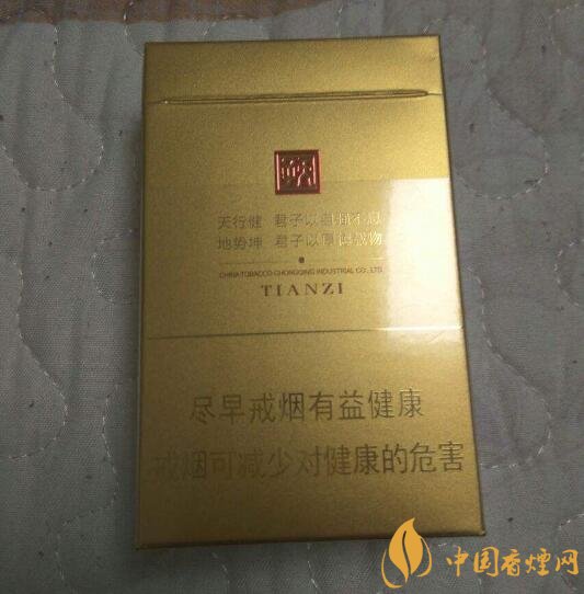 佛系香煙,道系香煙,儒系香煙，你抽過哪一種