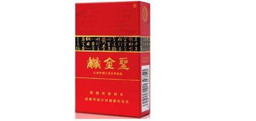 金圣(硬黑帶)香煙價(jià)格表圖 金圣硬黑帶多少錢(qián)一包