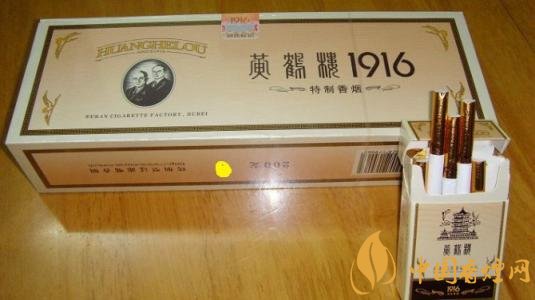 國產(chǎn)短支香煙銷量排行榜，一寸短一寸險(xiǎn)
