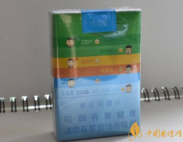 國產(chǎn)短支香煙銷量排行榜，一寸短一寸險(xiǎn)