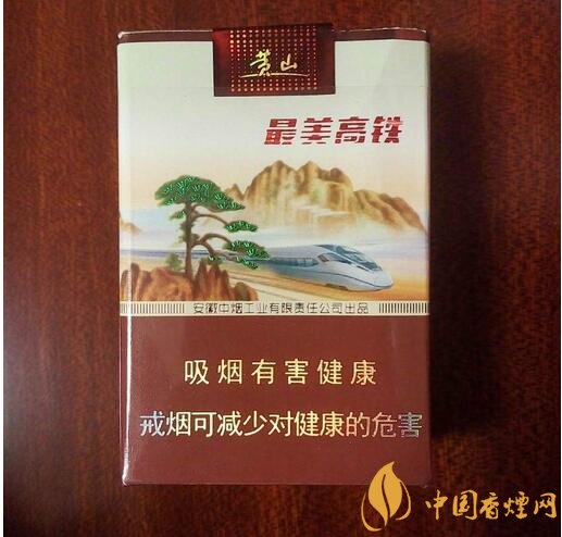 國產(chǎn)短支香煙銷量排行榜，一寸短一寸險(xiǎn)