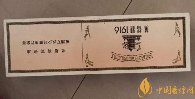 國(guó)產(chǎn)高端短支香煙排行榜，短支香煙更有檔次