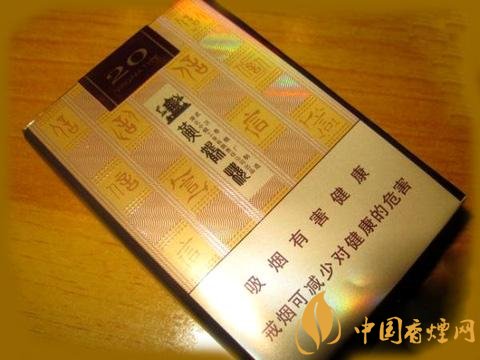 國(guó)產(chǎn)高端短支香煙排行榜，短支香煙更有檔次