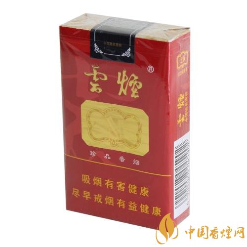 過年待客買什么香煙好，中華撐場面軟云看內(nèi)在