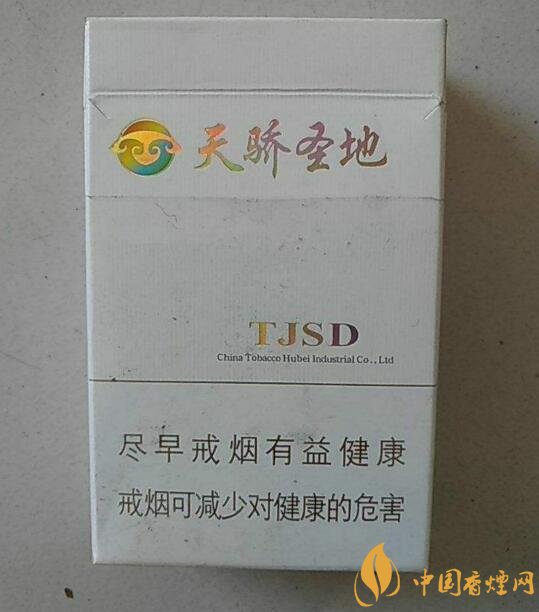 黃鶴樓細(xì)支香煙有幾種，黃鶴細(xì)支香煙價(jià)格表