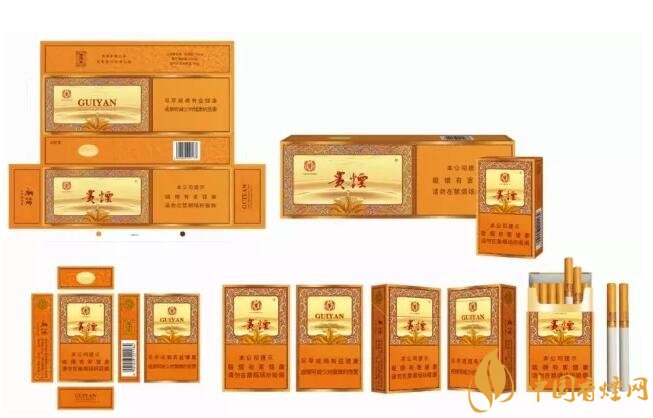 貴煙(硬小國(guó)酒香)升級(jí)新包裝，還是原來(lái)的價(jià)格