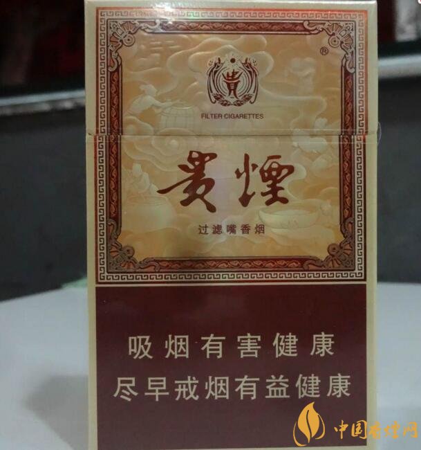 貴煙國(guó)酒香有幾種，貴煙國(guó)酒香系列產(chǎn)品價(jià)格