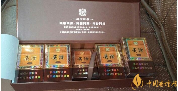 貴煙國(guó)酒香有幾種，貴煙國(guó)酒香系列產(chǎn)品價(jià)格