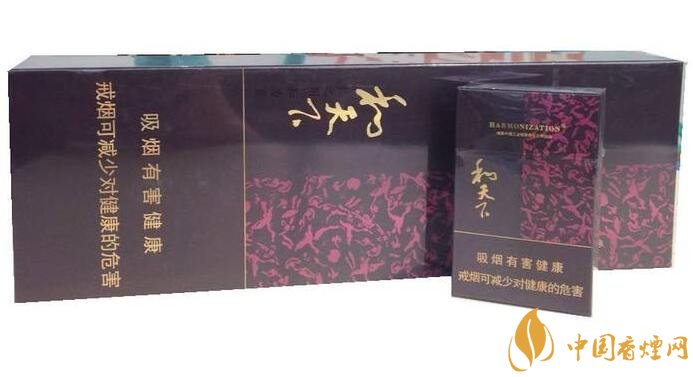 銷量最好百元香煙排行榜，白沙和天下送禮首選