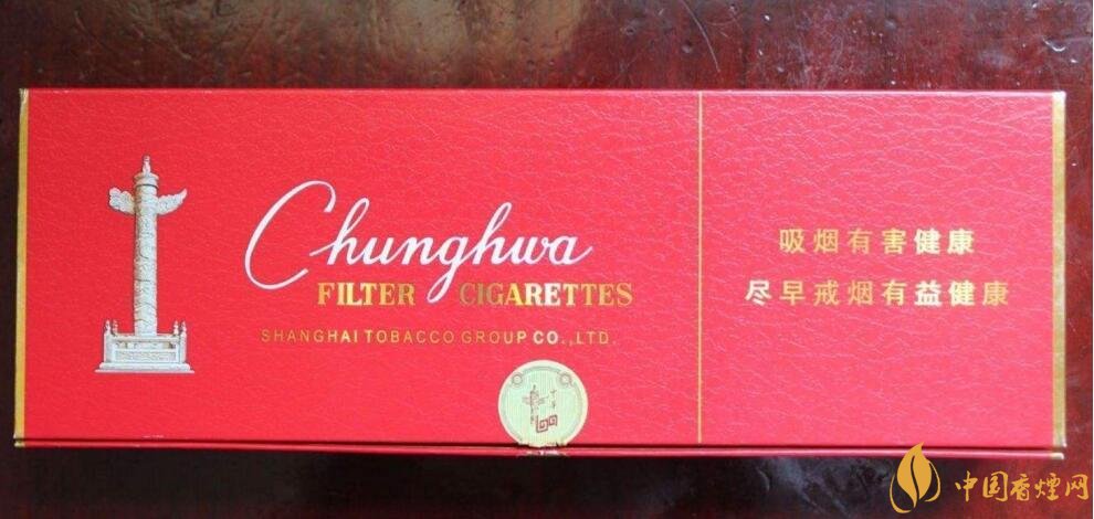 銷量最好百元香煙排行榜，白沙和天下送禮首選