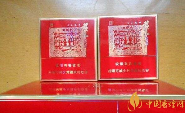 紅方印香煙圖片和價(jià)格，紅方印香煙有幾種