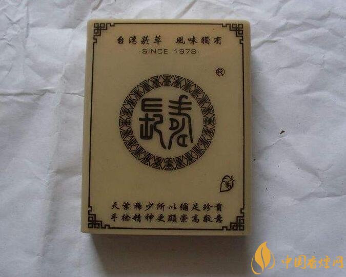 臺(tái)灣產(chǎn)的煙排行榜，臺(tái)灣香煙大全及價(jià)格
