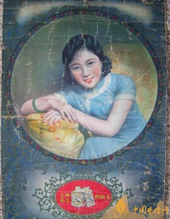 大前門1916價(jià)格及圖片，大前門1916軟短怎么樣