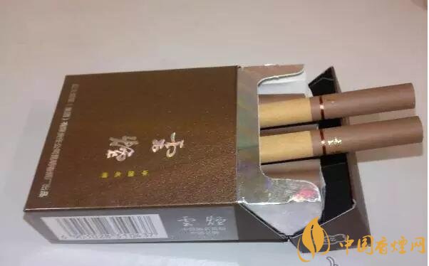 云煙印象多少錢一包，云煙印象價格表及圖片