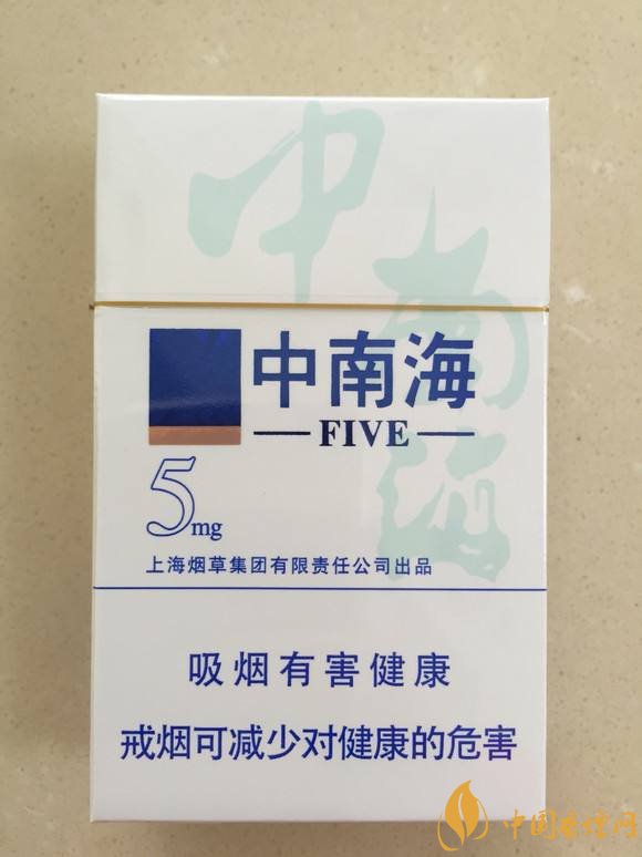 2018十大口感好的女士香煙，香煙口感排行榜